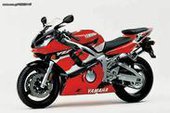 YAMAHA YZF R6 … thumbnail