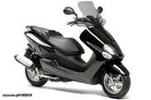 Yamaha YP 125-180 … thumbnail