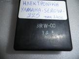 YAMAHA - SEROW....... thumbnail