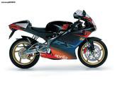 Aprilia RS 125 … thumbnail