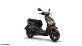 Yamaha Neos 50 … thumbnail