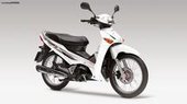 Honda Innova 125 … thumbnail