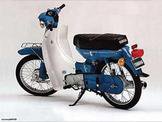 YAMAHA V50 mate … thumbnail