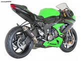 KAWASAKI ZX-636 R … thumbnail