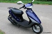 HONDA DIO 50 … thumbnail