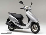 HONDA DIO 50 … thumbnail