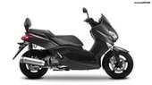 Yamaha X-MAX 250 … thumbnail