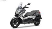 Yamaha X-MAX 250 … thumbnail