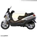 PIAGGIO 125 Χ8- … thumbnail