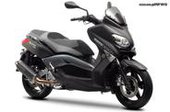 Yamaha X-MAX 250 … thumbnail