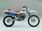 Honda XR650 L … thumbnail