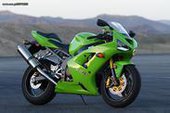 Kawasaki ZX-10 R … thumbnail