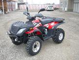 Linhai 260 ATV- … thumbnail