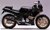 Yamaha FZR250 Genesis … thumbnail