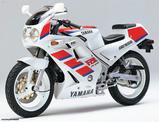 Yamaha FZR250 Genesis … thumbnail