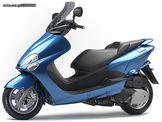 Yamaha Majesty 125-150-180 … thumbnail