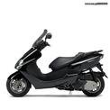 Yamaha Majesty 125-150-180 … thumbnail