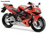 HONDA CBR 600RR … thumbnail