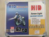 HONDA YAMAHA DY … thumbnail