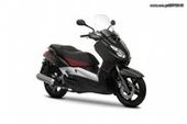 Yamaha X-MAX 250 … thumbnail