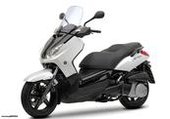 Yamaha X-MAX 250 … thumbnail