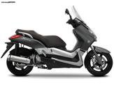 Yamaha X-MAX 250 … thumbnail