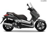 Yamaha X-MAX 250 … thumbnail