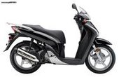 HONDA HS 125-150 … thumbnail