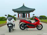 Honda PCX125 Honda … thumbnail