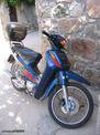 HONDA ASTREA KAI … thumbnail