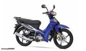 Yamaha T 110 … thumbnail