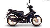 Yamaha Grypton X … thumbnail