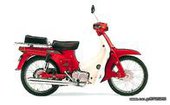 SUZUKI FB50-80 Καινούρια … thumbnail