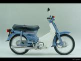 HONDA C50 GLX-C72-C90 … thumbnail