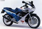 Suzuki GSXR 250 … thumbnail