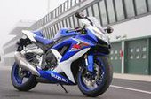 Suzuki GSXR 600 … thumbnail