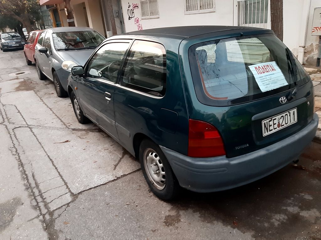 Toyota Starlet '97