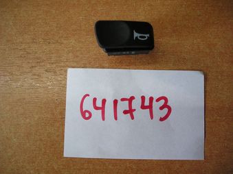 ΔΙΑΚΟΠΤΗΣ ΚΟΡΝΑΣ PIAGGIO-APRILIA-VESPA