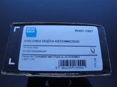 Ακρόμπαρο (αριστερό) REIN … thumbnail