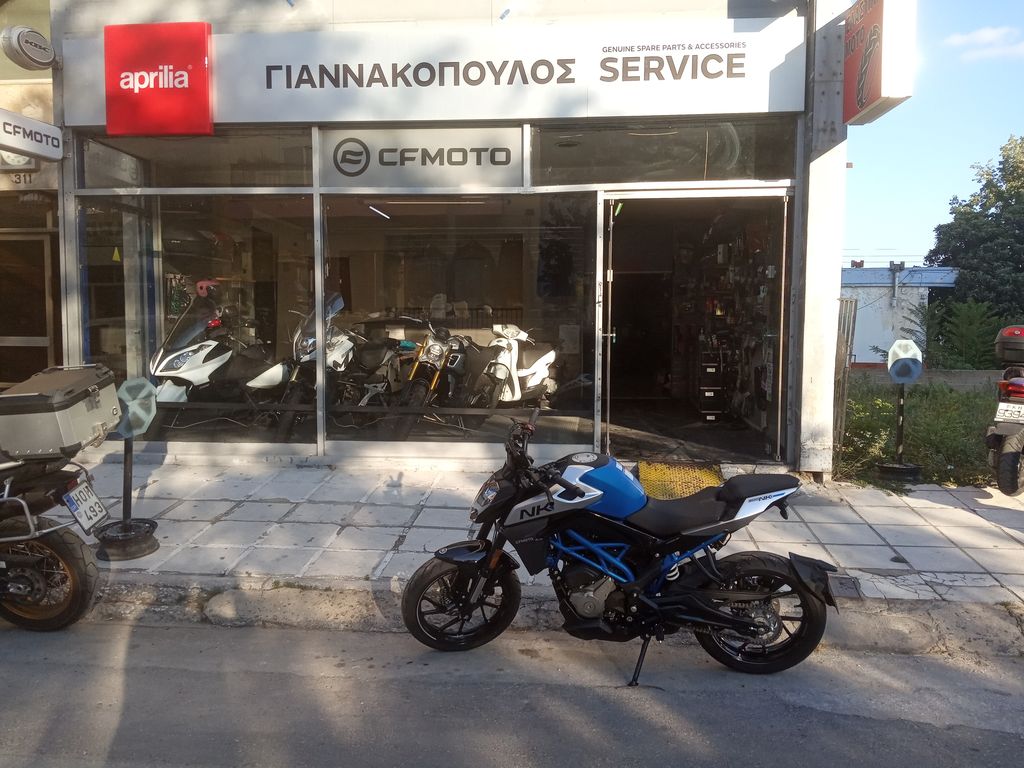 CFMoto '25 NK300