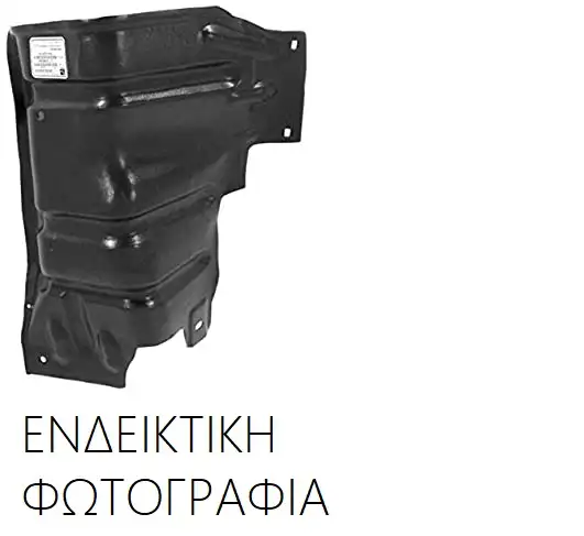 Ποδιά Μηχανής SMART FORTWO Hatchback / 2dr 2004 - 2007 ( 450 ) 0.7  (   ) (45 hp ) Βενζίνη #019200840