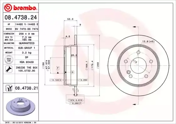 Δισκόπλακες MERCEDES C CLASS 1993 - 1995 ( W202 ) BREMBO 08.4738.21