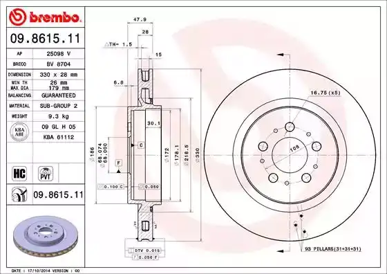 Δισκόπλακες VOLVO S60 2005 - 2009 BREMBO 09.8615.11