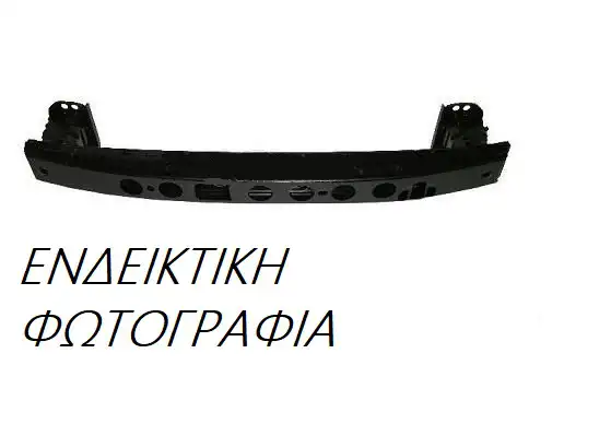 Τραβέρσα Προφυλακτήρα CITROEN JUMPY Mini Bus 1995 - 2003 ( I ) ( U6U ) 1.6 i  ( 1580 SPI,220 A2.000  ) (79 hp ) Βενζίνη #024803840