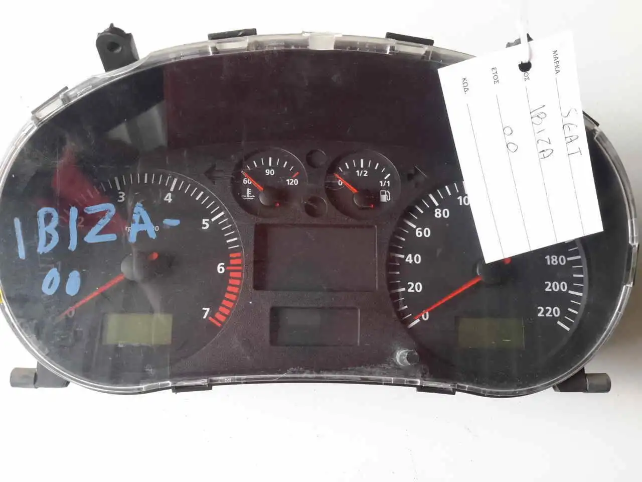 Κοντέρ SEAT IBIZA …