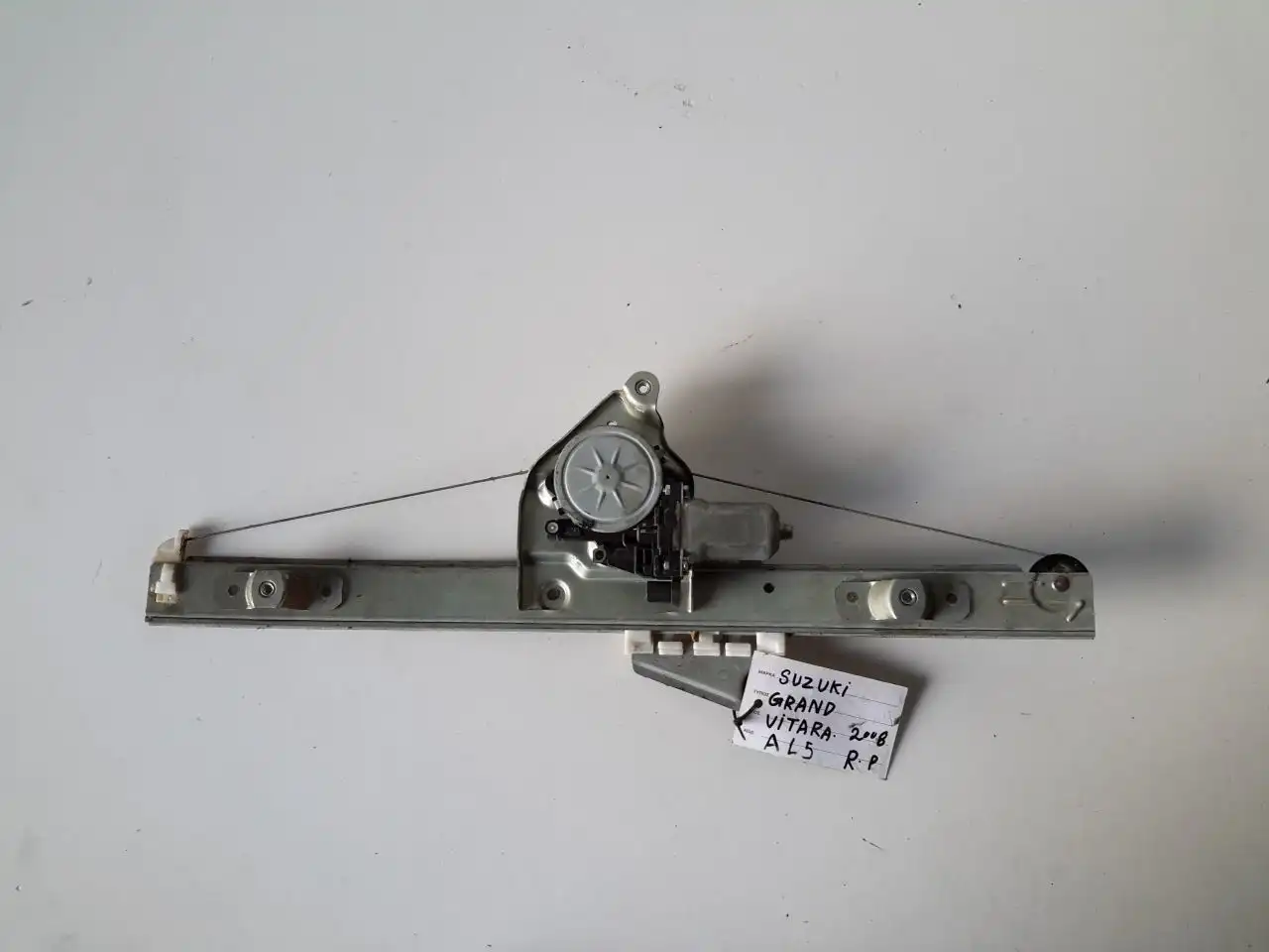 Γρύλος Παραθύρου Ηλεκτρικός …