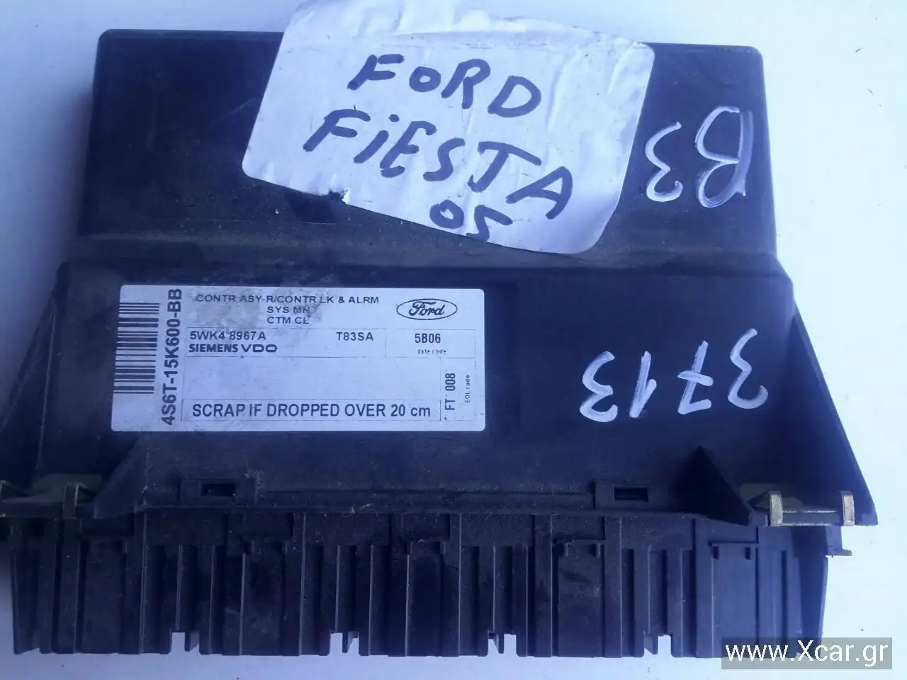 Πλακέτα Κεντρικού Κλειδώματος FORD FIESTA ( JD ) Hatchback / 3dr 2002 - 2005 ( Mk5a ) 1.0 Flex  (   ) (73 hp ) Βενζίνη/αιθανόλη #4S6T-15K600-BB