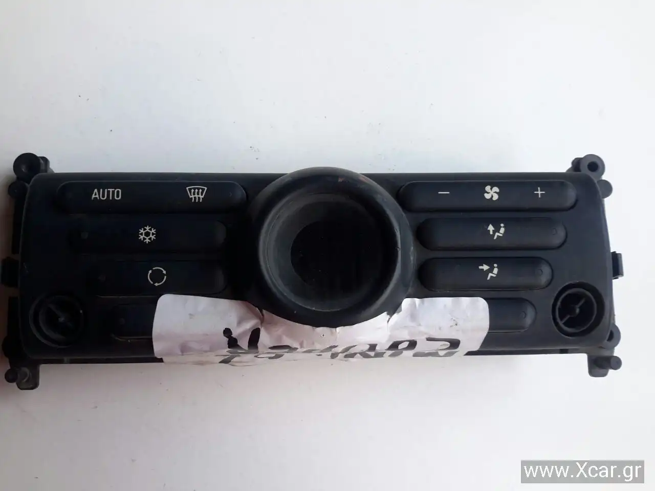 Χειριστήριο Καλοριφέρ-Κλιμα,Κλαπέτα MINI …