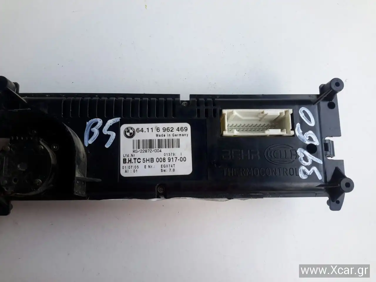 Χειριστήριο Καλοριφέρ-Κλιμα,Κλαπέτα MINI …