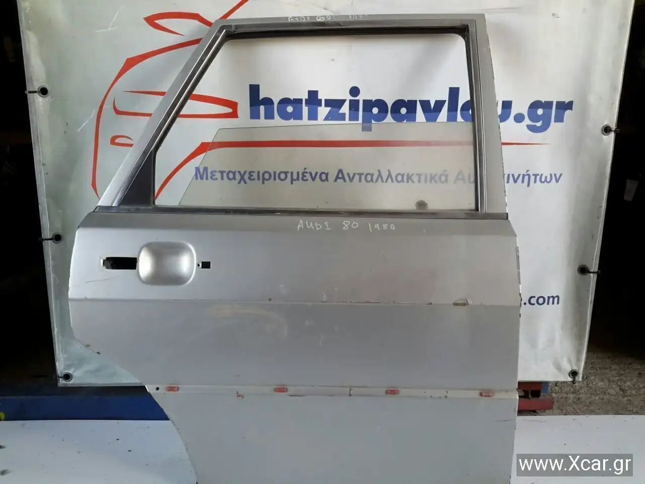 Πόρτα AUDI 80 …